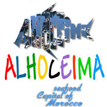 alhocieima